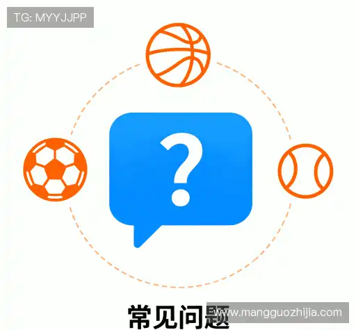 解答集锦